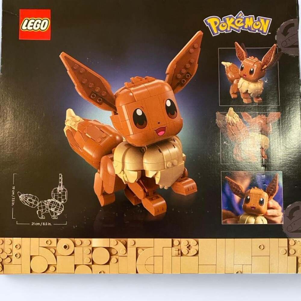 Lego Building-sets-blocks - Picture 2 of 2